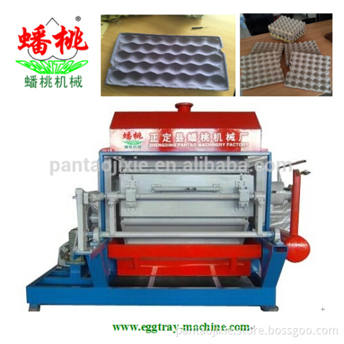 full automatic egg tray machine